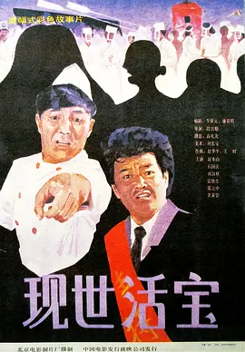 桃色成人精品网站