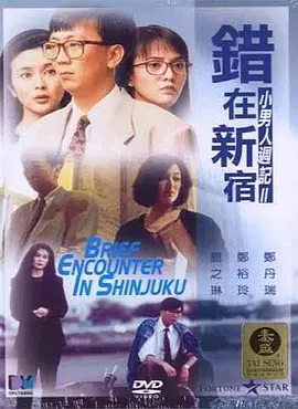 手机在线精品视频