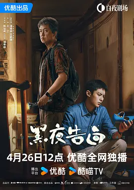 女大学生的沙龙室2