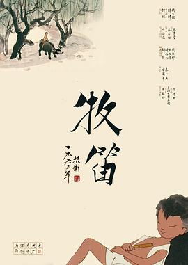 色一色视频