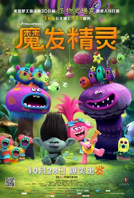 亚洲欧美日本综合一区二区三区