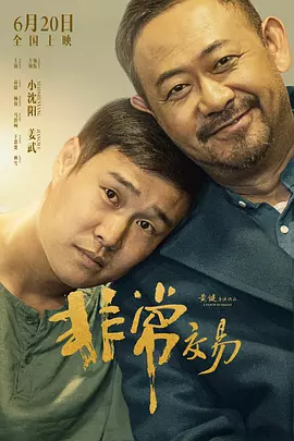 在线视频 自拍
