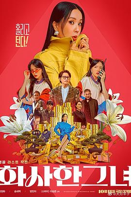 99久在线观看