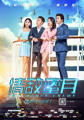 哪里可以看成人片