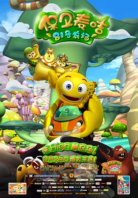 午夜网站在线观看免费网址免费