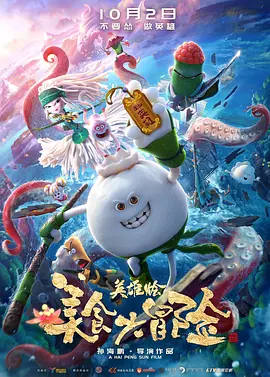 新妻ゆうか作品番号