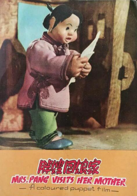 中文字幕一区二区三区在线观看