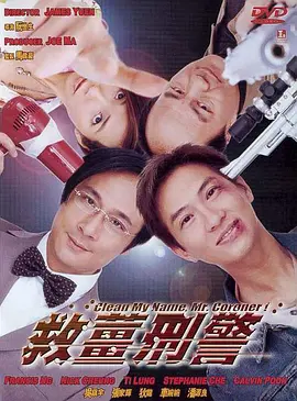 大婕子系列辣文小说