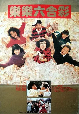 68久久久久欧美精品观看