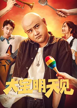 三级视频久久
