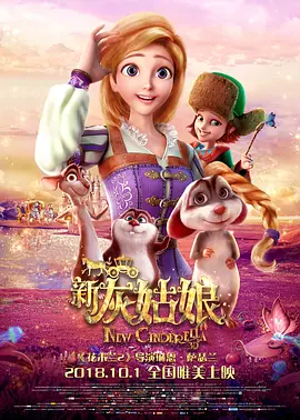 电影天堂eeuss在线犄兵区