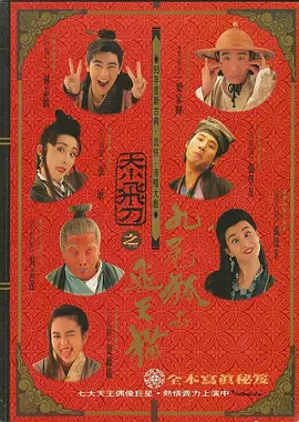 国产精品成人一区二区