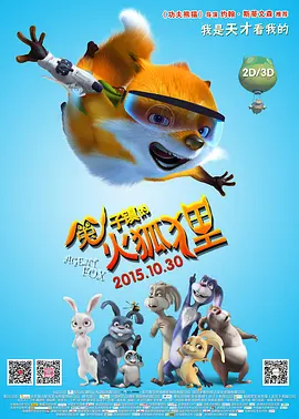 国产亚洲精品aa午夜观看