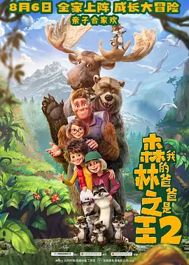 中国交易商协会