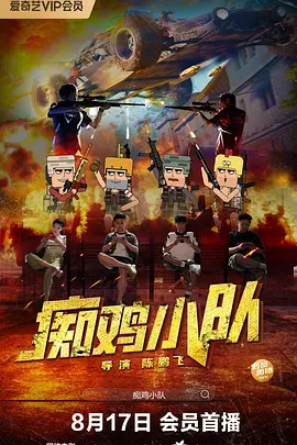 久久免费精品