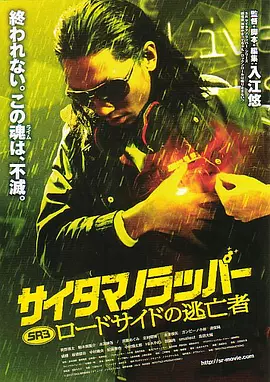 玖玖色资源
