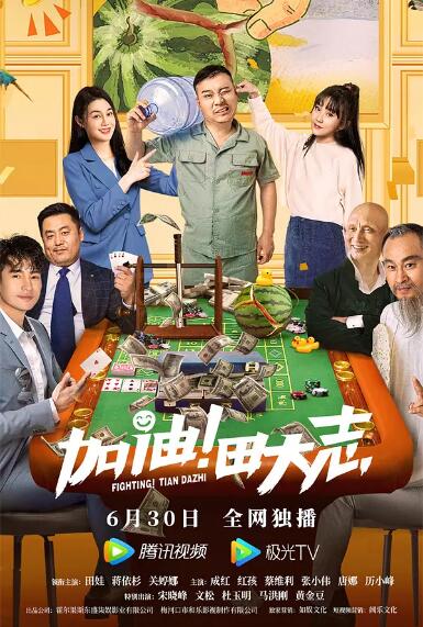 中文天堂