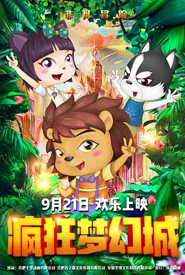 欧洲天堂网