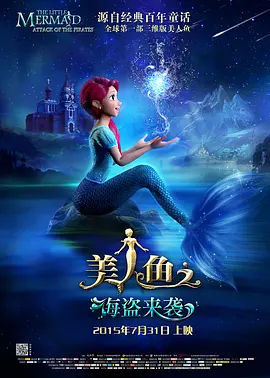 老公原谅我当着老公的面
