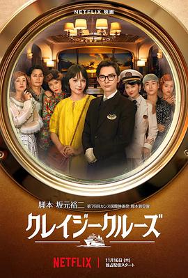亚洲一区二区三区四区中文