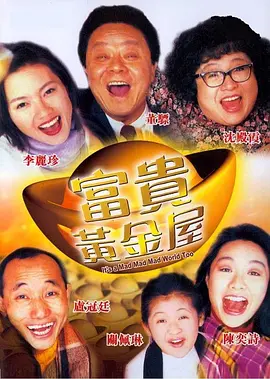 国产高清在线精品一区a