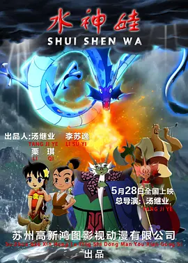 欧美色成人综合