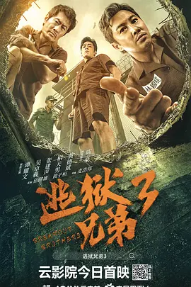 爱爱精品视频