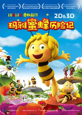 国产不卡网站