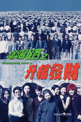 三级毛片免费