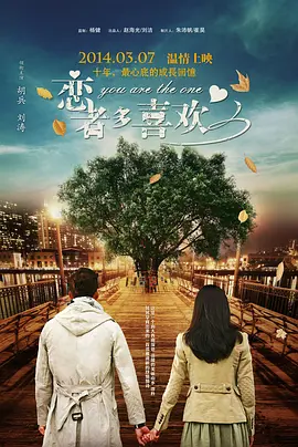 国产成人精品第一区二区