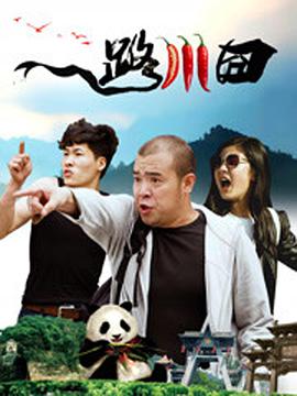 国产做爰视频免费看