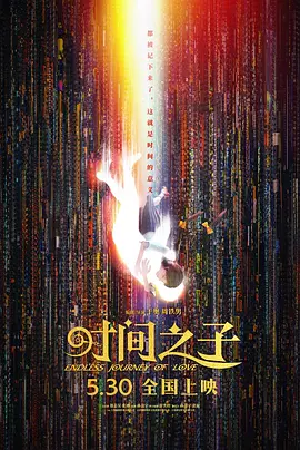亚洲热av