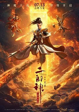 久久精品免费观看