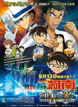 京香作品全集番号