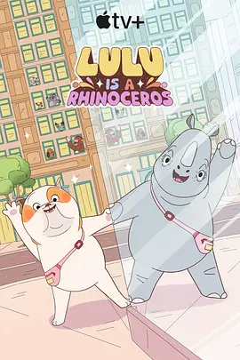 阿v精品一区二区三区
