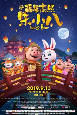 欧美亚洲国产视频