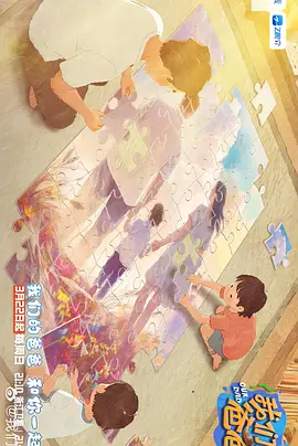 动漫女被男扒衣服吃胸视频