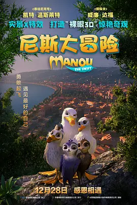 国产叼嘿久久精品久久
