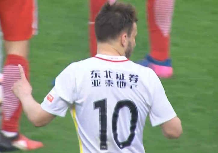 一本色道久久综合亚洲aⅴ蜜桃