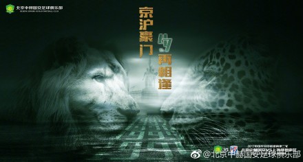 中文字幕免费在线看