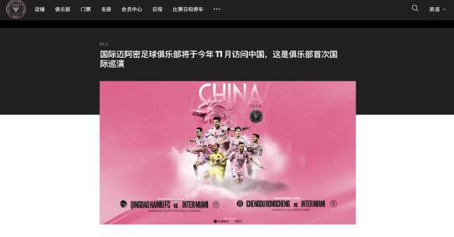 牛奶色隔壁有夫之妇