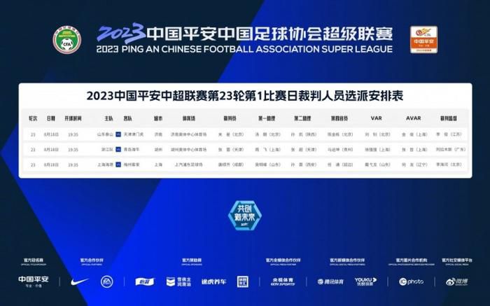 在线观看一夜七次郎国产