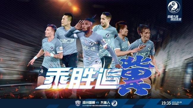 亚洲在线免费观看视频
