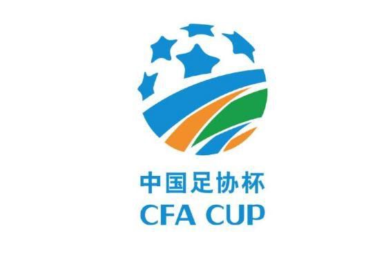 温泉诞生之日成就