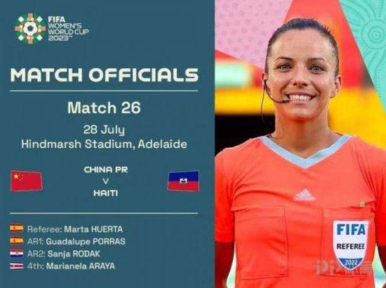 秦彻壁纸高清