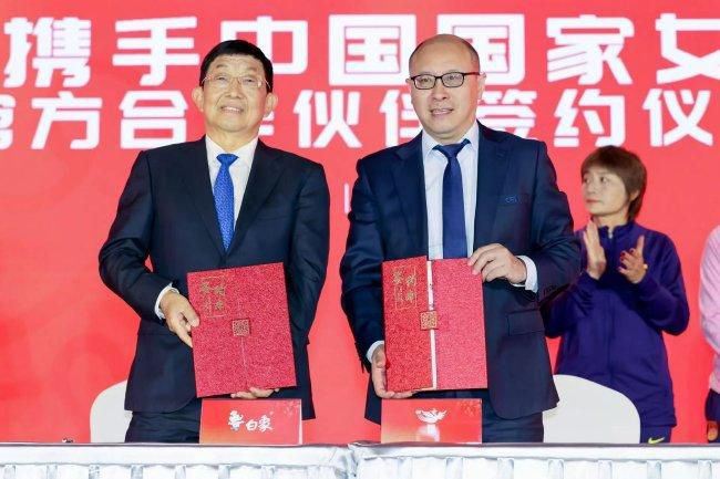 婷婷丁香久久