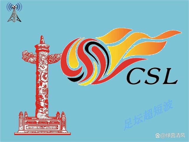妻子嫉妒丑闻