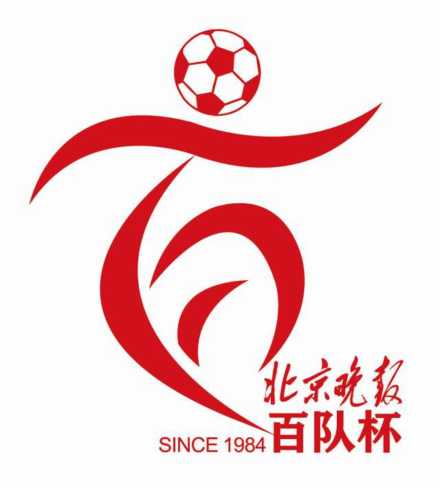 后台女护士