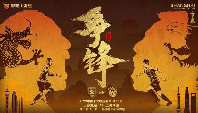 欧美在线播