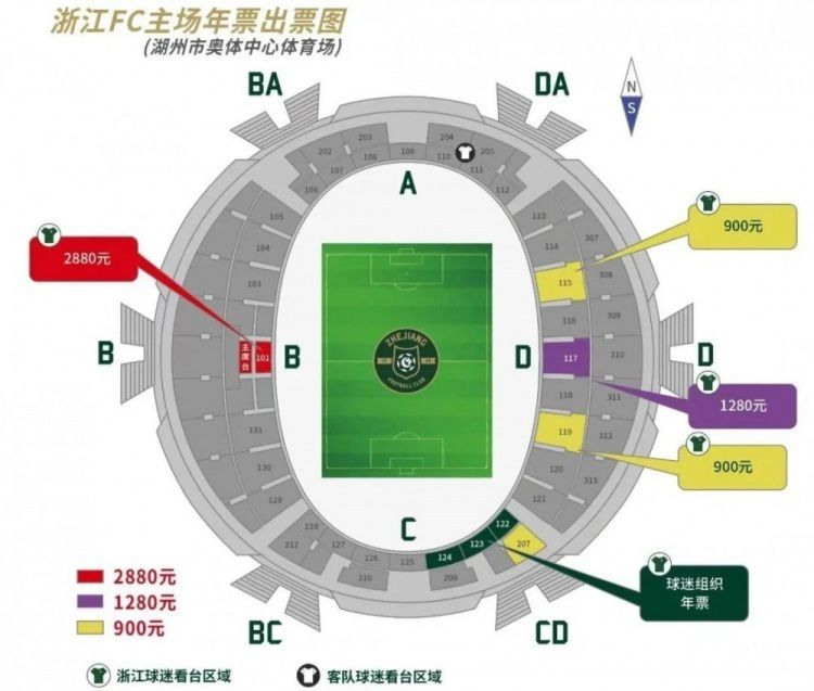 95599农业网上银行